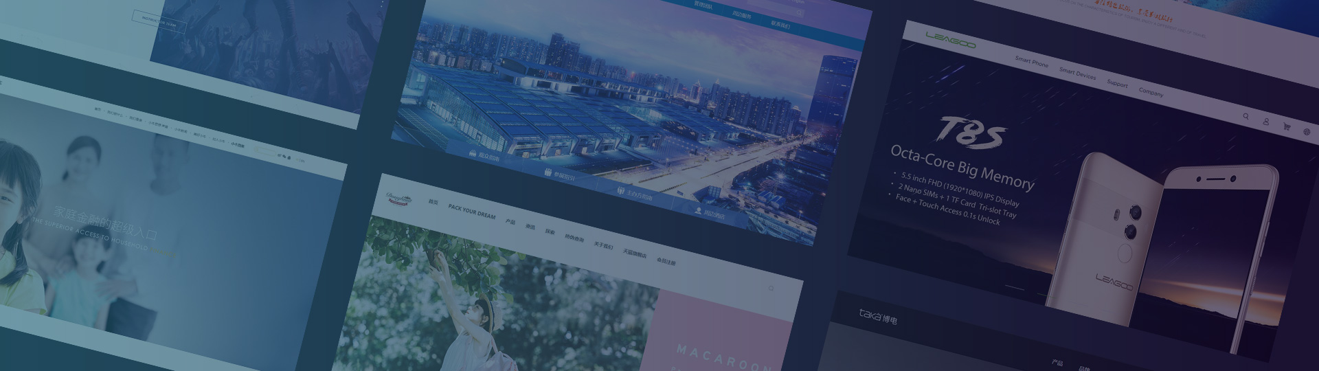 首頁小程序案例