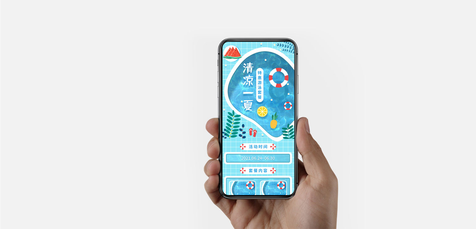 手機(jī)網(wǎng)站建設(shè)