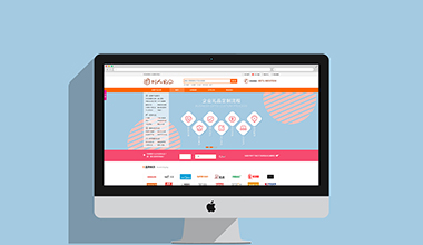 禮品公司官網(wǎng)建設